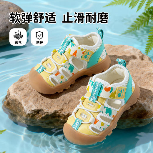 贝贝怡男女童宝宝鞋ZB2FX010 商品图1