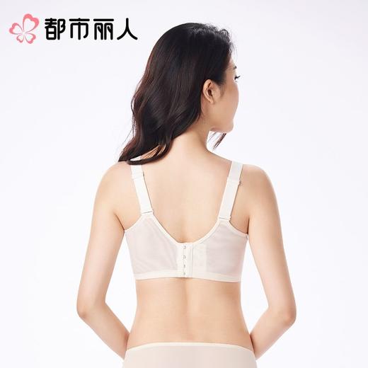 都市丽人内衣CDE杯超薄文胸蕾丝内衣3/4杯内衣完美包容内衣四排四扣软钢圈YBC3J1 商品图2