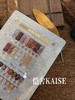 恺舍KAISE16色埃及秘境亮片 商品缩略图1