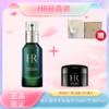 春季焕新【全球购-赠礼盒礼袋】新版赫莲娜绿宝瓶精华75ml+赫莲娜黑绷带5ml_bbc 商品缩略图0