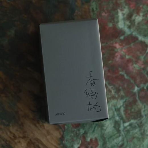 福州茉莉花茶  十二窨 芳香浓郁 一闻知茶香 福州花茶口味 商品图6