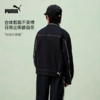 PUMA彪马童装2026春季新款儿童便服男童牛仔服潮流时尚 商品缩略图3