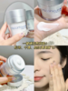 viscontour维诗朵德国玻尿酸亢皱修护乳霜滋润紧致面霜50ml  商品缩略图3
