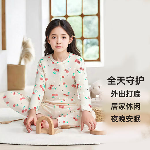 【80-130】【可可鸭】女童冬款保暖秋衣秋裤内衣套装 商品图1