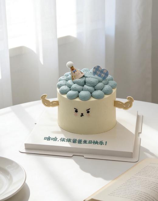【臻品系列】---【可爱肌肉男】送老公、男友、兄弟、健身生日蛋糕 商品图1