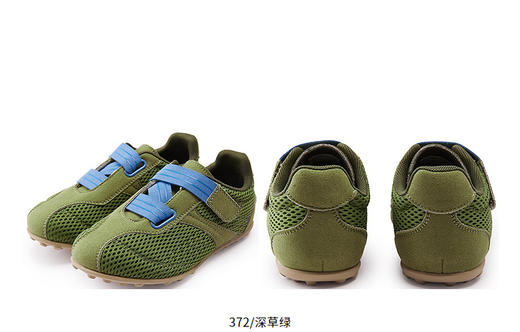 jnby  26年春款  运动鞋 6Q2M10160 商品图13