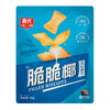 脆脆椰 90g 注心饼干(椰子味)  非偏远地区包邮【会员新品】 商品缩略图0