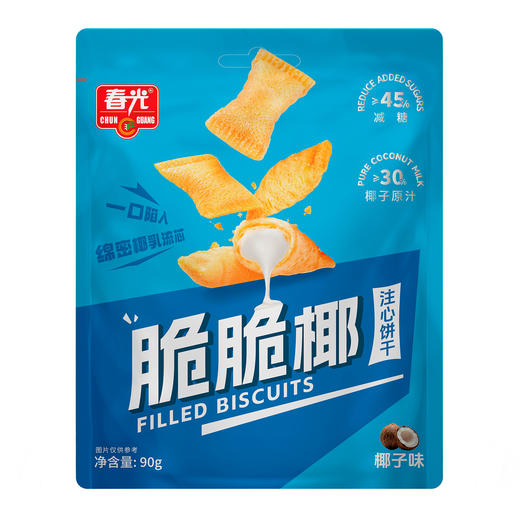 脆脆椰 90g 注心饼干(椰子味)  非偏远地区包邮【会员新品】 商品图0