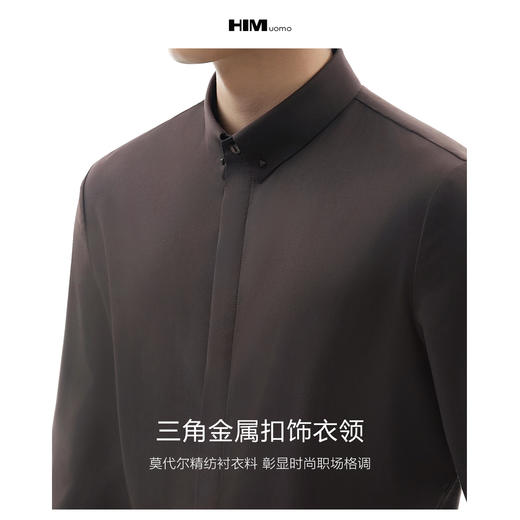 HIM漢崇【商场同款】商务斯文同色金属扣饰莫代尔免烫长袖衬衫男 商品图2
