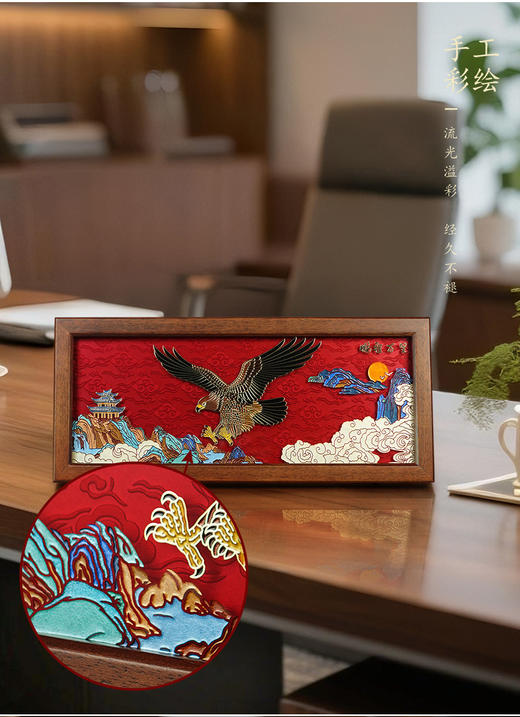 【彼达思】雅琅晶 鹏程万里 老鹰摆件招财雄鹰客厅玄关公司开业大展宏图礼物 商品图5