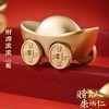 朱炳仁铜「有钱系列」摆件，【马头预售15天】，【以下现货】金元宝、碎钞元宝、有钱柿、小葫芦，高级感十足，寓意美好，祝愿马年大吉 商品缩略图13