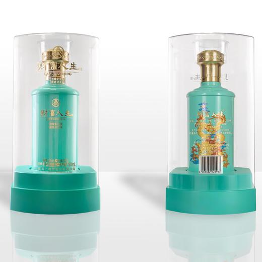 【高端礼赠】五粮液股份公司出品 财富人生青云龙年 浓香型白酒 52度 500ml*6瓶整箱 商品图6