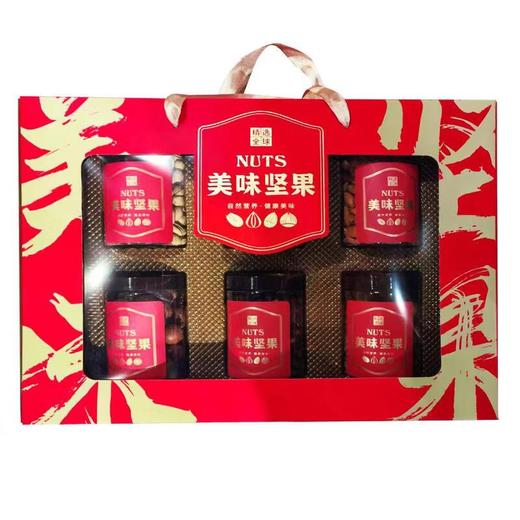 美味坚果6个礼盒1410G（腰果+开心果+夏威夷果+杏仁+黑瓜子+葡萄 商品图0