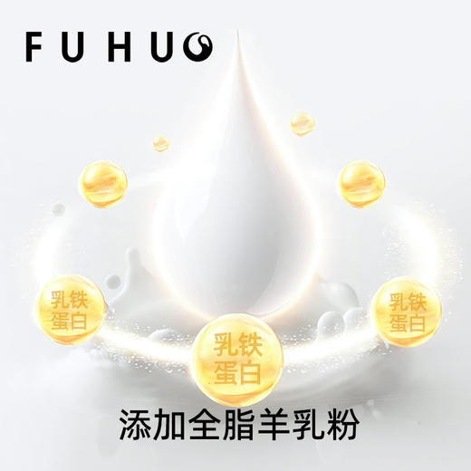 【爆款热卖】俘获W8猫罐头鸡肉羊奶主食罐营养全价无谷湿粮成幼猫补水 商品图2