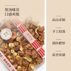 贤慧堂 菌菇四拼羊肚菌花菇虫草花姬松茸 商品缩略图2