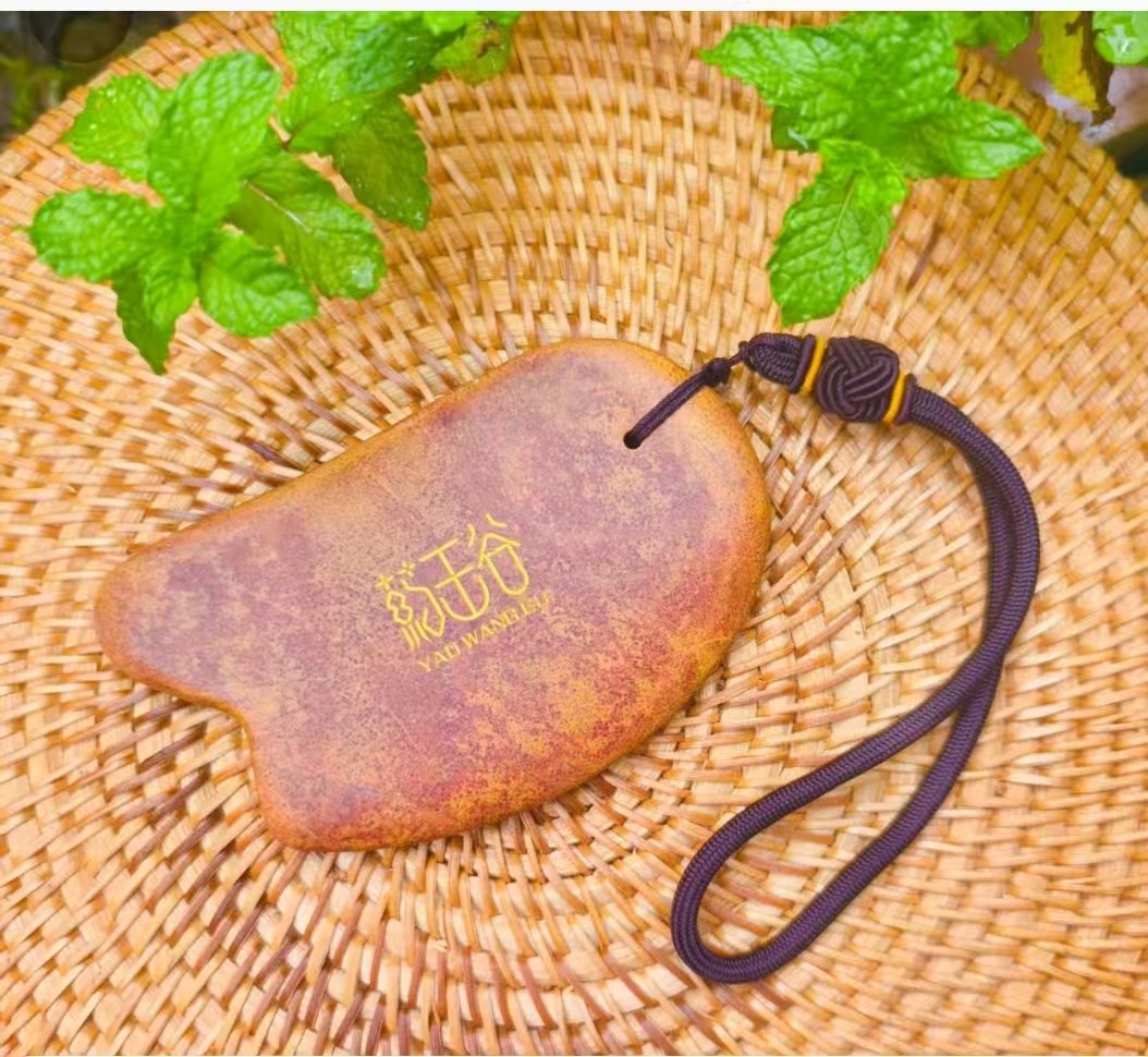 砭石工具三件套--- 经络板