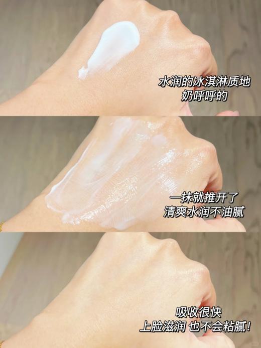 viscontour维诗朵德国玻尿酸亢皱修护乳霜滋润紧致面霜50ml  商品图8