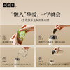 [组合任选]小罐茶 焖泡系列茉莉普洱/黑乌龙/桂花六堡/陈皮白茶/青柑普洱茶  10袋装   自饮好喝【现货】 商品缩略图8