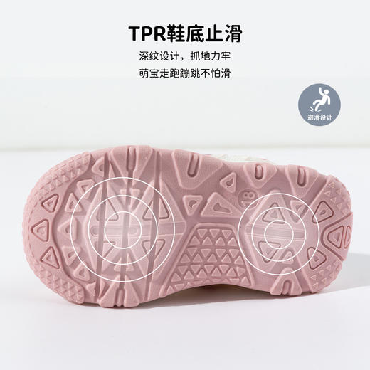 贝贝怡宝宝鞋ZB1FX019 商品图12
