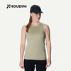 HOUDINI胡丁尼 Pace Air Tank空速女户外26夏新跑步健身无袖背心 840067 商品缩略图4