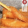 【福泉纯手工原味黄粑】800g个1个 贵州特产 软糯香甜 商品缩略图3