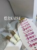 恺舍KAISE-9色樱花少女日记猫眼 商品缩略图2