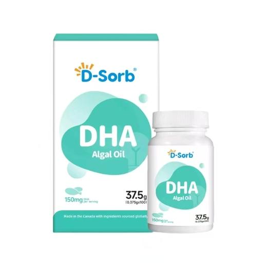 滴适宝DHA藻油33.75g/瓶（90粒）儿童营养素补充剂 商品图0