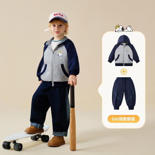 【90-130】【加绒】【史努比】男童冬款加绒连帽外套 商品图4