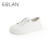 【上新】伊伴2026春季经典简约版型百搭一脚蹬厚底小白鞋B26189570 商品缩略图0