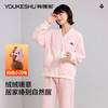 【M-XXL】【有棵树】女士冬款半边绒开衫家居服套装 商品缩略图6