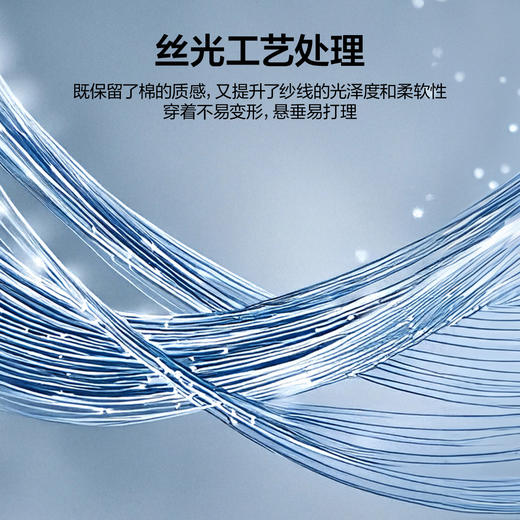 【清仓捡漏】【120-130】【有棵树】男童纯棉家居服儿童开衫睡衣睡裤 商品图8