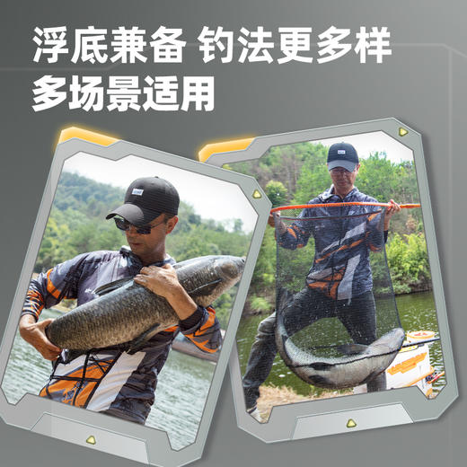 佳钓尼全新升级伏魔霸道轻量2.0大物竿台钓竿大物杆 商品图4