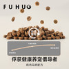【主粮优惠】俘获C90鸡肉乌鸡配方90%鲜肉低温烘焙猫粮全价全期主粮 商品缩略图3