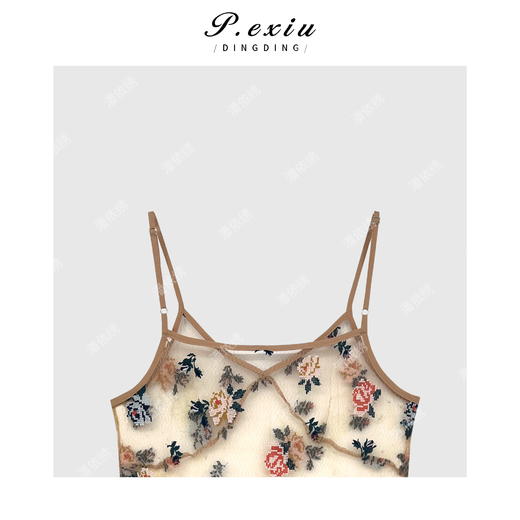 04-1潘依绣丁丁宠粉法式浪漫花朵网纱裙 Q45056 商品图2