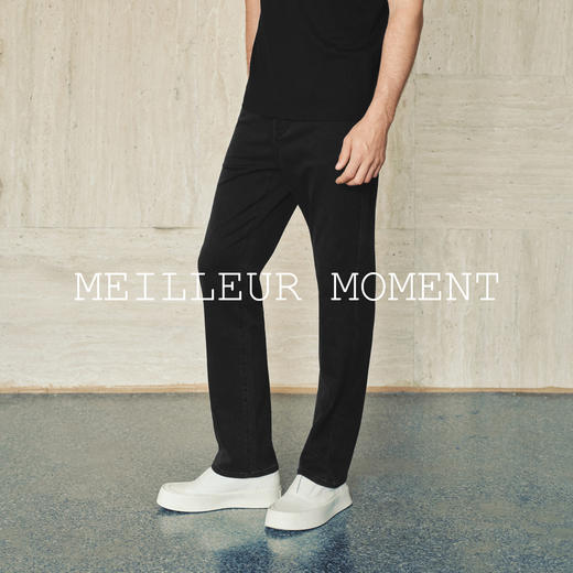 【男装】【商场同款】麦檬春秋牛仔长裤9G9151841 商品图2