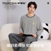 【L-3XL】【有棵树】男士条纹德绒家居服套装 商品缩略图2