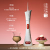 悦荔荔枝发酵酒| 悦荔八方 粤礼相待广州塔限定联名款【清明期间正常发货】 商品缩略图3