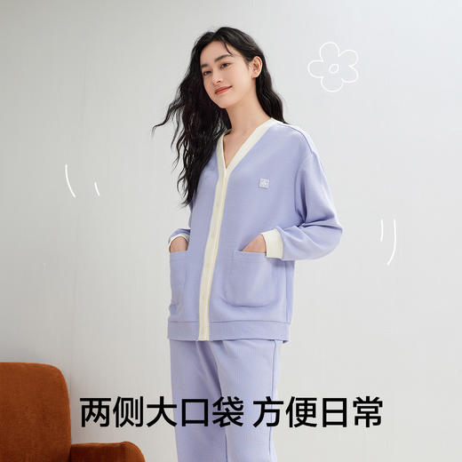 【清仓捡漏】【XL-2XL】【有棵树】女士华夫格开衫睡衣套装 商品图7