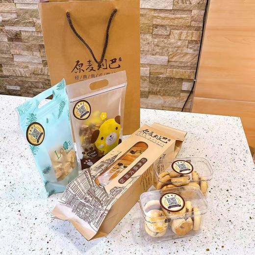 新年套餐三 商品图0