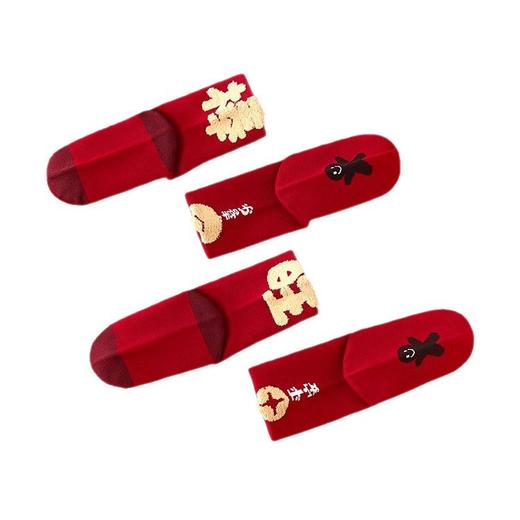 【红袜护足❗小人止步】足踏小人，万事顺心，儿童袜子秋季男女童新年安克拉红卡通图案百搭中筒袜。rf 商品图4