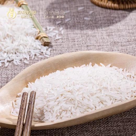 帕侬蓝泰国茉莉香米 泰国原厂包装双层真空 深粮（国企）直采管控 商品图2