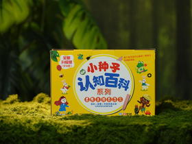  事实证明，长大后，还能跟妈亲的孩子，通常是孩子小时候，妈妈做对了这点