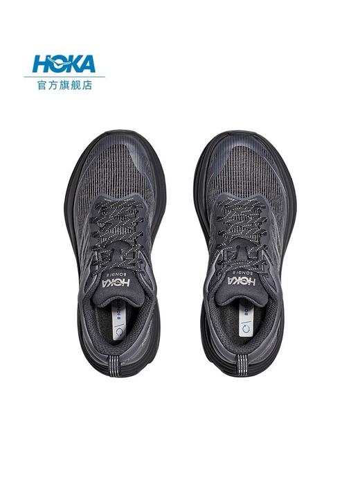 限量款三色  𝐇𝐨𝐤𝐚 邦代𝟖 𝐓𝐬跑鞋 商品图0