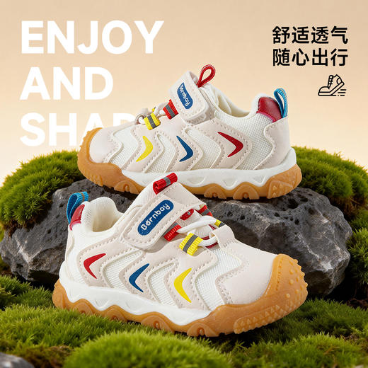 贝贝怡宝宝鞋ZB1FX019 商品图1