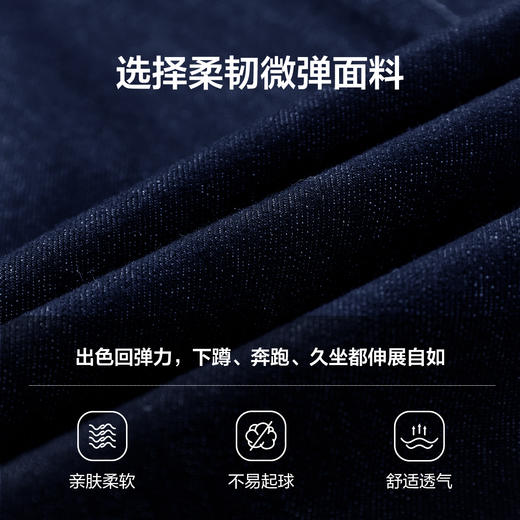 笛莎Deesha 2026年春季新款青少年初高中女生亲子休闲直筒翻脚边牛仔裤 商品图4