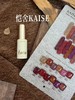 恺舍KAISE12色秋冬新品爆闪碎钻 商品缩略图0