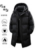 开衫中长款连帽棉衣男潮牌时尚加厚宽松休闲男装冬装棉服外套 商品缩略图0
