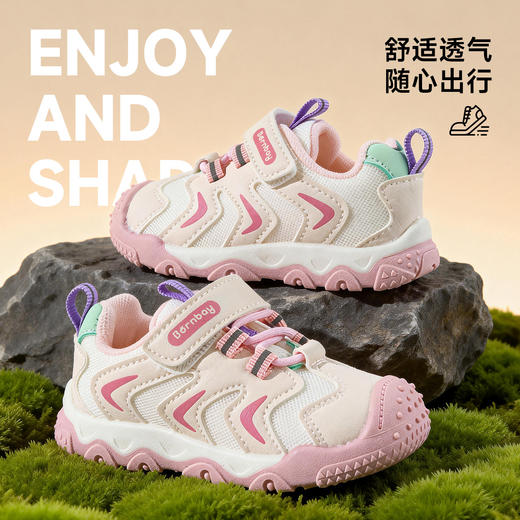 贝贝怡宝宝鞋ZB1FX019 商品图2