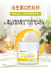 【新品】【香港直邮】ELRARE伊莱瑞 5-IN-1 ANTI-INFLAMMATORY 槲皮素C粉 170g/罐 27.7月 商品缩略图1