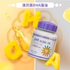澳贝高DHA藻油16.92g/罐（90粒）原罐进口 商品缩略图3